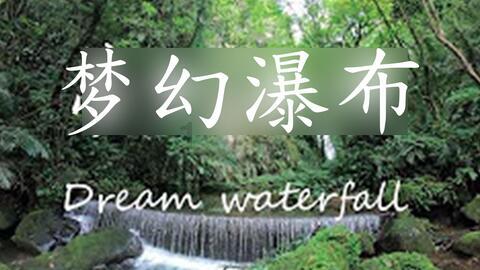 生化奇兵：无限