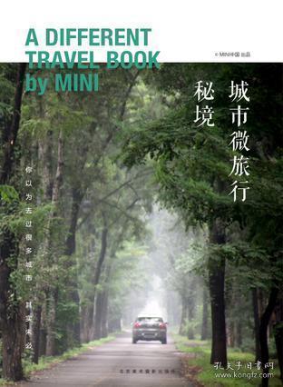 探索知识，畅享问答——女朋友在qq上发了一个波字给我是什么意思平台