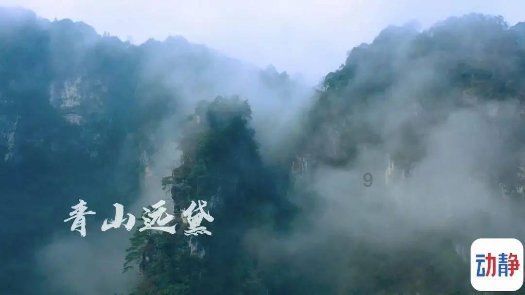 丝帛流光,风雅万千