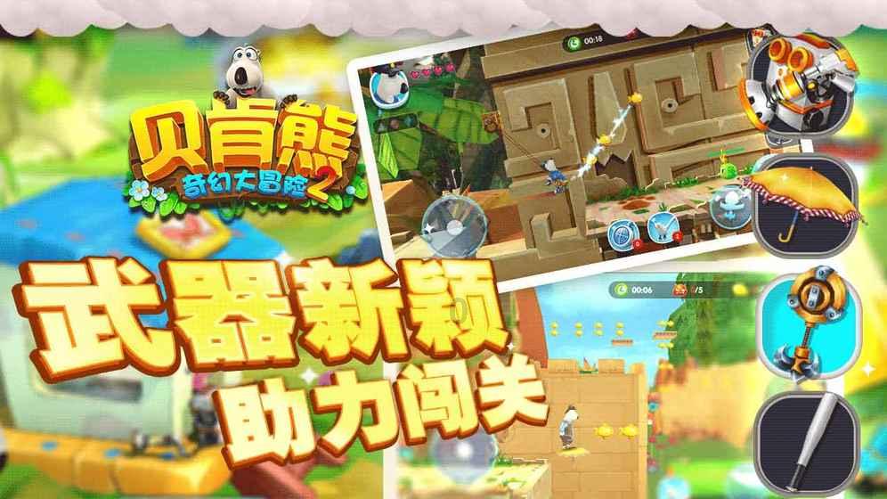 宇航员归来基因突变，与太空站有直接关系，国际太空站真的老化了吗？
