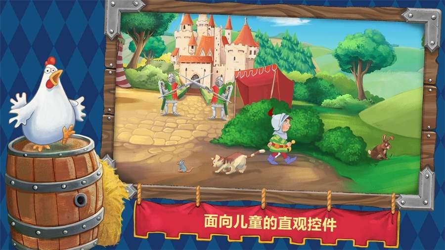 主卧里带卫生间，究竟都有哪些好处？游戏画面