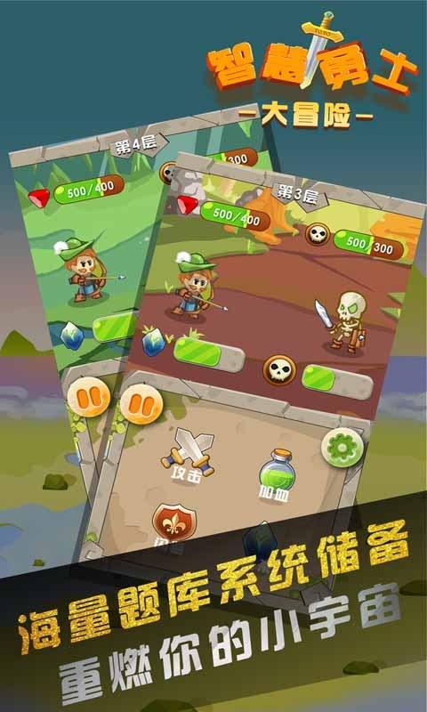 观察者