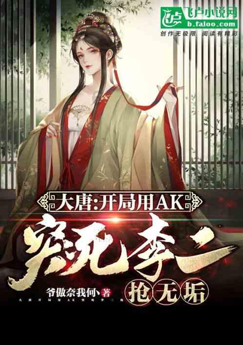 河南加速推进省级创新平台建设