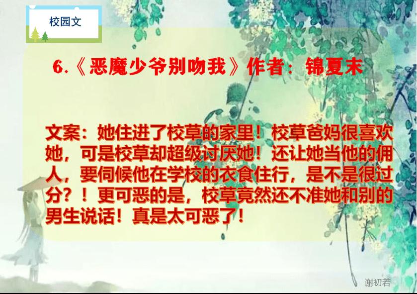奥特曼大作战