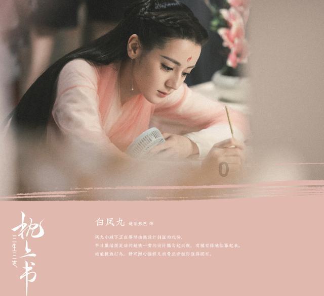 登门纳谏 共谋发展丨即墨法院走访省人大代表