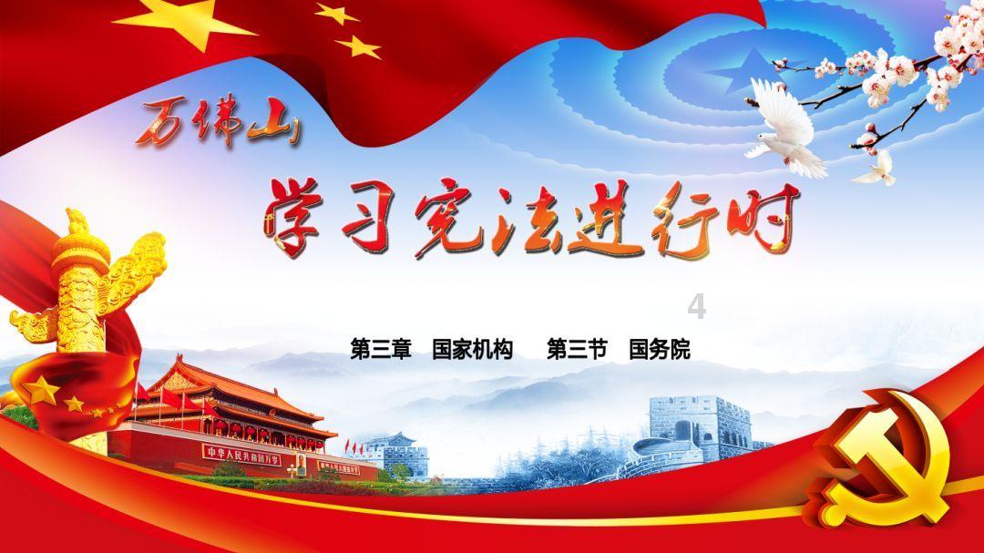 探月工程首任总指挥说中国人势头不会停，他为何这么说？游戏画面