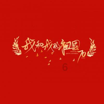 快速扣篮