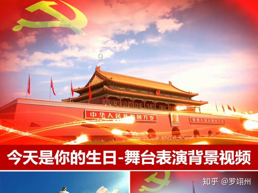 湖北有些什么特产游戏画面