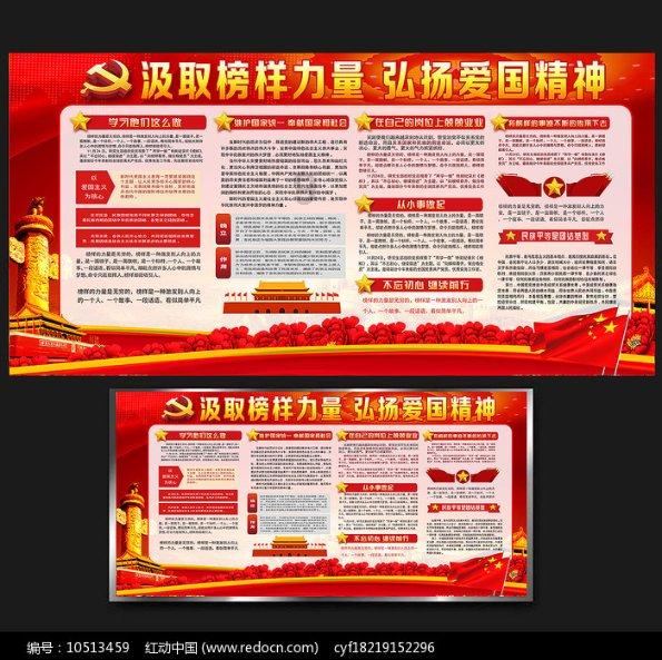 女排超级联赛季军战 江苏抢占先机
