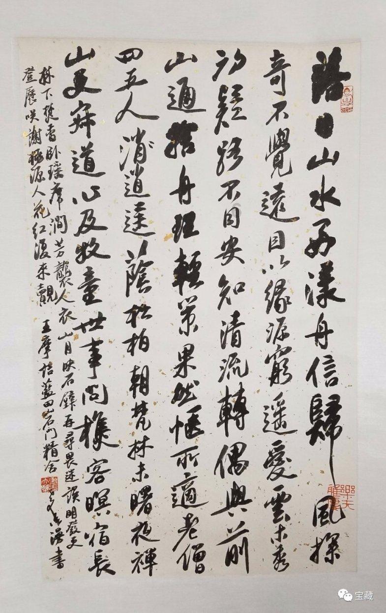 银行卡有定期存款吗？游戏画面