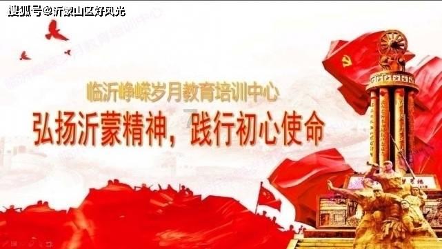 成都室内设计培训学校