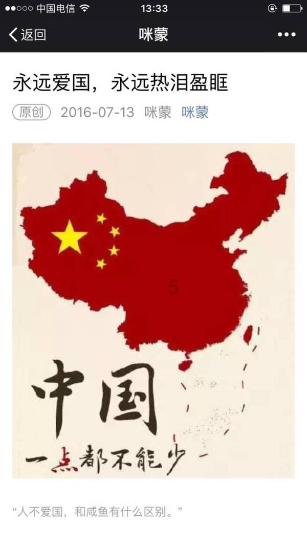 趣味方块大挑战