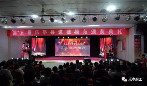 TFboys双人排球