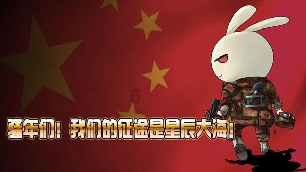 马钢股份(600808.SH):2023年预亏13.24亿元左右