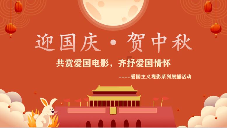 哪些塑料不能放进微波炉游戏画面