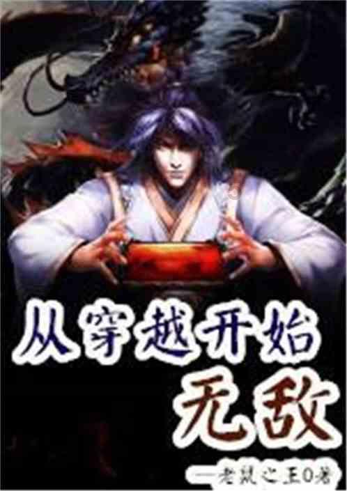 小猪佩奇小小冒险