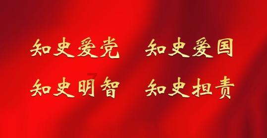 时间教授