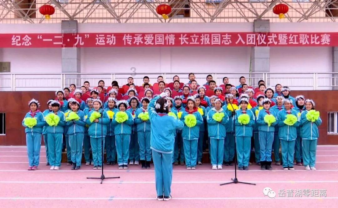 魔狐泡泡龙