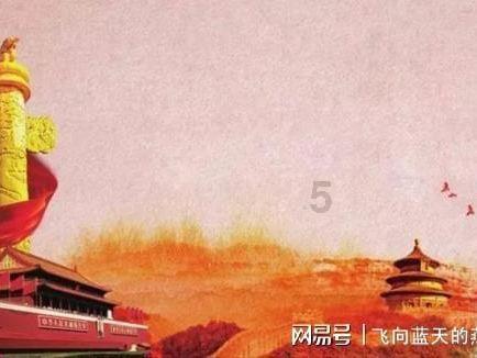 尿旦白的加号与尿酸高有关系吗？游戏画面