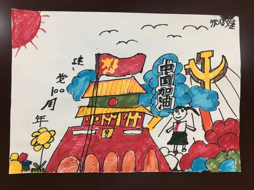 逃离可爱村落