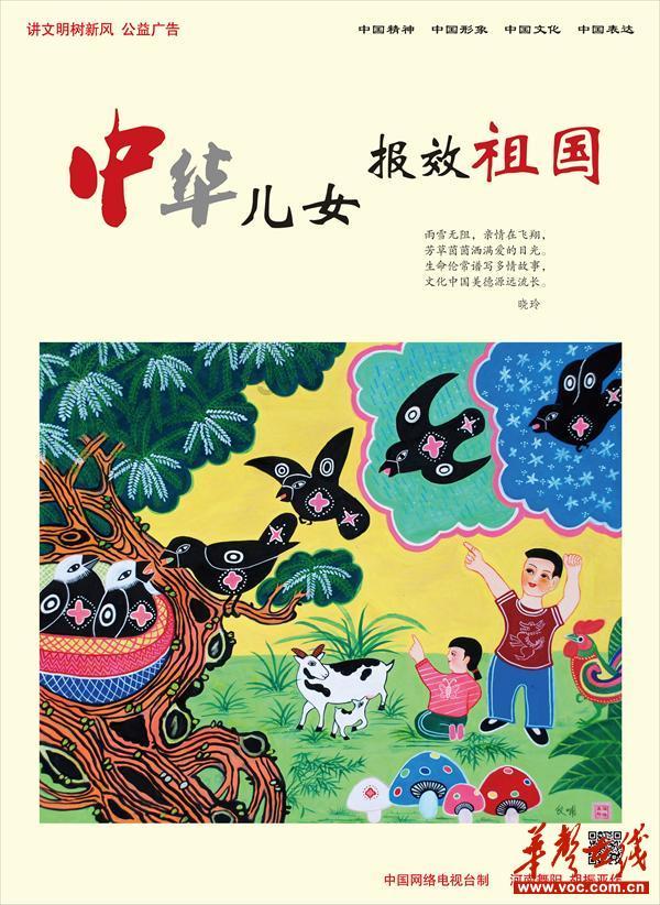 美图秀秀下载2023最新版