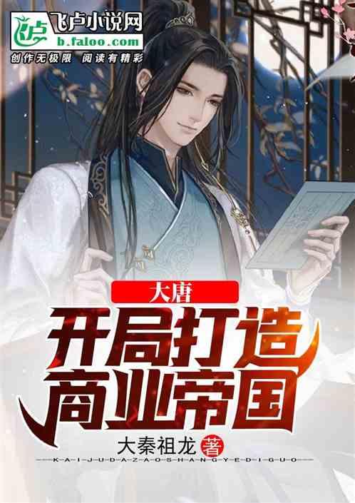 拯救星座3