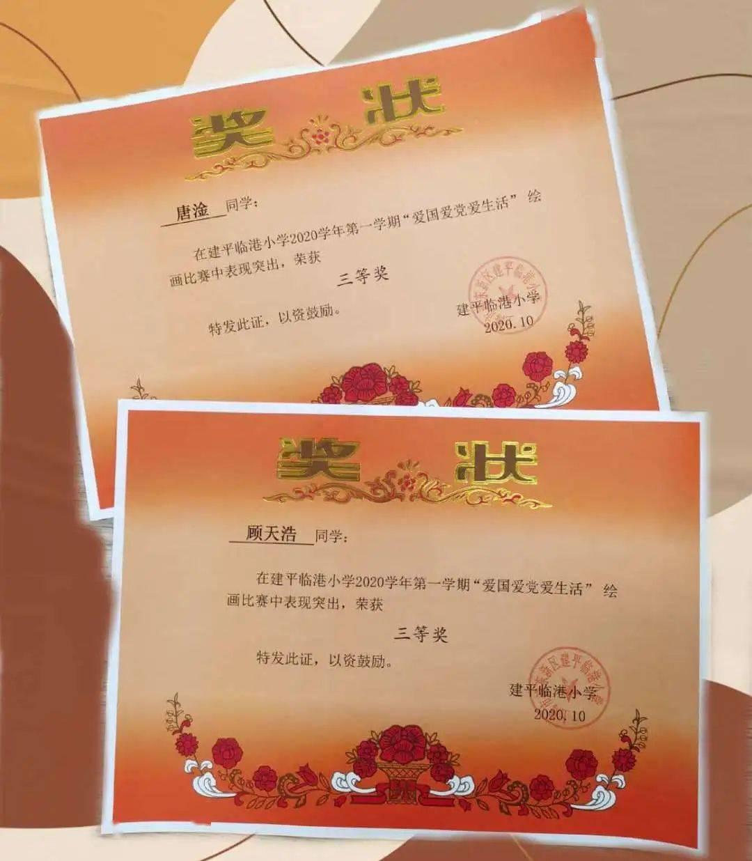 88影视