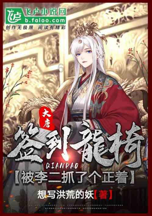 芭比的工作服