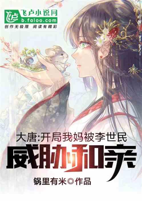 祝贺!重庆代表团