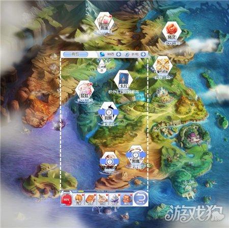 午夜使者
